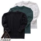 おたふく手袋　FUBAR コットンエアサンド スウェットシャツ FB-101　ブラック　Mサイズ