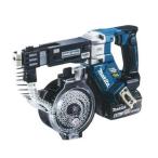 マキタ電動工具　充電式オートパックスクリュードライバ　FR451DZ　18V　本体のみ（バッテリ・充電器・ケース別売）