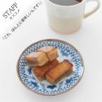  Tokushima *.. золотой час .... палка столица. мир черный чай есть (1 кубок минут ) японские сладости .... клубень кондитерские изделия закуска 