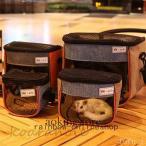 小動物用キャリーバッグスクエアポーチポシェット斜め掛けバッグショルダーバッグバック鞄BAGペット用品ペットグッズハムスターモルモット