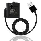 Ren He DC 3.5V-9V 3W USB 水中ウォーターポンプ 池の装飾 水族館 噴水池 ポンプ 循環ポンプ