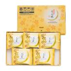 大阪 お土産 月化粧ボックス(月化粧5個入)   和菓子 洋菓子 大阪土産 お菓子 みるく饅頭 個包装