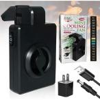  аквариум охлаждающий вентилятор аквариум для кондиционер прохладный вентилятор шум нет аквариум для кондиционер охлаждающий вентилятор легкий маленький размер настройка возможность USB тип 