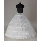 パニエ大人用ウエディングドレス用パニエ/プリンセスライン/6本ワイヤー入り/Aライン/ハードチュール/ボリュームブライダル小物