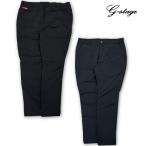 ダウンパンツ ソロテックス ダウン リラックスパンツ SOLOTEX セットアップ対応 LLサイズ 40代 50代 60代 秋冬 420501-011 G-stage ジーステージ