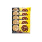 a. масло ..*....10 штук . праздник внутри праздник . средний изначальный лет . новогоднее поздравление .. "Семь, пять, три" ....