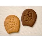  левый лошадь узор лошадь соболь ( Mix ) 12 листов входит Tokyo скачки место . праздник внутри праздник . средний изначальный лет . новогоднее поздравление .. "Семь, пять, три" .... поминальная служба закон необходимо брак День матери День отца заказ подарок 