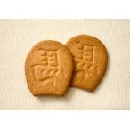  левый лошадь узор лошадь соболь ( масло ) 16 листов входит Tokyo скачки место . праздник внутри праздник . средний изначальный лет . новогоднее поздравление .. "Семь, пять, три" .... поминальная служба закон необходимо брак День матери День отца заказ подарок 