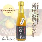 kanetosi. дерево (...) соль ...300ml химия приправа * большой бобы пшеница не использование 