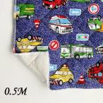  quilt cloth 105CM width ×50CM made in Japan .. car bag making quilting cloth cut Cross 