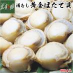 [. дымка Aomori завод sake .. желтый золотой . длина .600g] включая доставку * прямая поставка от производителя Aomori [. лет .]