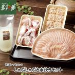 [.... автомобиль mo блокировка ферма Aomori автомобиль mo блокировка ....... мидзутаки комплект ] включая доставку * прямая поставка от производителя Aomori [. лет .]