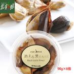 [.. распределение ... чёрный чеснок 90g×(6 штук )] включая доставку * прямая поставка от производителя Aomori 