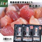 [.... море гора Aomori префектура производство натуральный книга@.... роскошь ..(3 штук )] включая доставку * прямая поставка от производителя Aomori [. средний изначальный ]