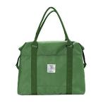  сумка "Boston bag" "мамина сумка" путешествие сумка дорожная сумка новый год распродажа 2025 Рождество путешествие .. путешествие часть . путешествие ( хаки )