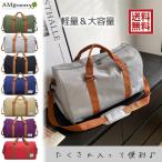 ボストンバッグ 旅行カバン 旅行バッグ レディース メンズ ジム 修学旅行 小学校 大容量 軽量 スポーツ サブバッグ 送料無料 新生活 2025 ハロウィン 新作