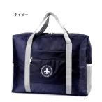  дорожная сумка складной сумка большая вместимость сумка "Boston bag" Carry on сумка путешествие сумка ( темно-синий )
