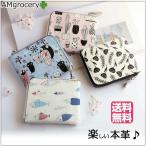 ミニ財布 本革  L字 新生活 新作 薄型財布 コンパクト プレゼント 春財布 クリスマス 柄 二つ折り財布 レディース 開運 軽量  小銭入れ ポーチ 男女兼用