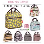  есть перевод outlet сумка для завтрака водонепроницаемый Mini большая сумка легкий большая вместимость .. данный сумка термос возможно симпатичный ходить на работу посещение школы путешествие вспомогательный сумка 