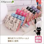 猫柄 ミニ財布 二つ折り財布 レディース ミニ財布 安い プチプラ 開運 ネコ ねこ 送料無料 新生活 新作 コンパクト プレゼント 春財布 2025 サマーセール