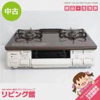 [ б/у ]paroma газовая плита IC-N86BHA-R город газ 12A13A для правый чуть более тепловая мощность Paloma решётка имеется стол плитка газ плита газовая плитка 