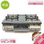 [ б/у ] Rinnai газовая плита KG67PBKL город газ 12A*13A для жемчуг черный левый чуть более тепловая мощность 2.Rinnai газовая плитка газ плита 