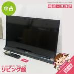 【中古】 シャープ アクオス 液晶テ