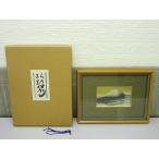 彫金画　富士山　秀風作　額入り　