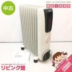 【中古】 デロンギ オイルヒーター H771015EFSN-BK ホワイト×ブラック 10〜13畳 サーマルカットフィン 取扱説明書付 DeLonghi 白
