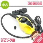 [ б/у ] Karcher паровой очиститель SC1 Classic портативный модель KERCHER для бытового использования компактная модель отпариватель уборка высокая температура пар 