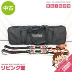 [ б/у ] Salomon Short лыжи 2 позиций комплект 98cm с футляром лыжи & крепления оттенок серебра SALOMON вентилятор лыжи зажим модель 