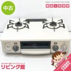 [ б/у ] Rinnai газовая плита DCM01BEL город газ 12A13A бежевый Rinnai газовая плитка 2. левый чуть более тепловая мощность сигнал low решётка есть газовая плита вода нет одна сторона жарение 