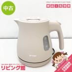 【中古】 タイガー魔