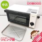 [ б/у ]yamazen печь тостер DTB-103(W) белый гора .YANAZEN гора type 2 листов жарение возможно to- -тактный 1030W белый хлеб моти поддонник имеется таймер 15 минут 