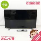 【中古】 東芝 液晶テ