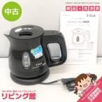 T-FAL アプレシア エージー・プラス ロック 電気ケトル KO4308JP 0.8L