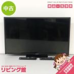 【中古】 シャープ 液