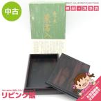 [ б/у ] karaki лист документ входить черное дерево из дерева рука . коробка бардачок ощущение роскоши канцелярские товары inserting маленький коробка регулировка коробка tray письмо кейс письмо открытка открытка inserting б/у 