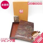 [ не использовался товар ] Sakura кожа умение лист документ входить из дерева рука . коробка бардачок канцелярские товары inserting маленький коробка регулировка коробка tray письмо кейс письмо Akita традиция изделие прикладного искусства береза умение не использовался товар 