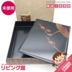 [ не использовался товар ] Sakura кожа умение библиотека коробка из дерева шкатулка для писем рука . коробка бардачок канцелярские товары inserting маленький коробка регулировка коробка tray письмо кейс письмо Akita традиция изделие прикладного искусства береза умение не использовался товар 