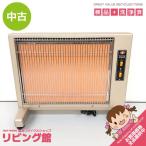 [ б/у ] солнечный rumie* ecse la5 дальняя инфракрасная область подогрев контейнер N500LS-GR золотистый, цвет шампанского ~6 татами керамика 100% с роликами . чуть более слабый переключатель подогрев обогреватель 