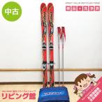 [ б/у ] Kazama лыжи 3 позиций комплект 150cm красный с футляром KAZAMA WinterHigh красный лыжи крепления stock карвинг-лыжи лыжи 