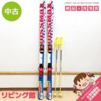 [ б/у ] Salomon juni ASCII 3 позиций комплект L140cm красочный SALOMON CROSSMAX T лыжи крепления stock карвинг-лыжи лыжи 