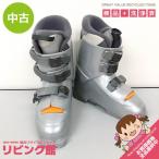 [ б/у ] Kazama лыжи ботинки 23cm оттенок серебра 3 пряжка KAZAMA лыжи обувь winterhigh9 для взрослых лыжи ботинки обувь лыжи обувь б/у 