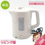 [ б/у ] электрический чайник мокка серия 1.2L простой модный бытовая техника горячая вода ..nitoli декоративный элемент Home HV2S01 MO серый ju электрический чайник б/у 