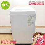 【中古】 東芝 洗濯機 
