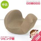 [ б/у ] Ya-Man таз красота core тонкий premium мокка Brown таз движение прибор Micaco производить внутри вращение . осанка таз .. стрейч тренировка 