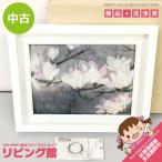 [ б/у ] рама для картины маслом Duet "теплый" белый F4 номер из дерева рама белый акриловая пластина 39×47cm орнамент интерьер произведение экспонирование простой стиль рама б/у 