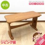 [ б/у ] bench светло-коричневый ширина 75cm из дерева плоская скамейка сиденье чай стул стул стул стул обеденный стол вход compact простой мак nitoli