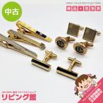 【中古】 ネクタイピン＆カフスボ�